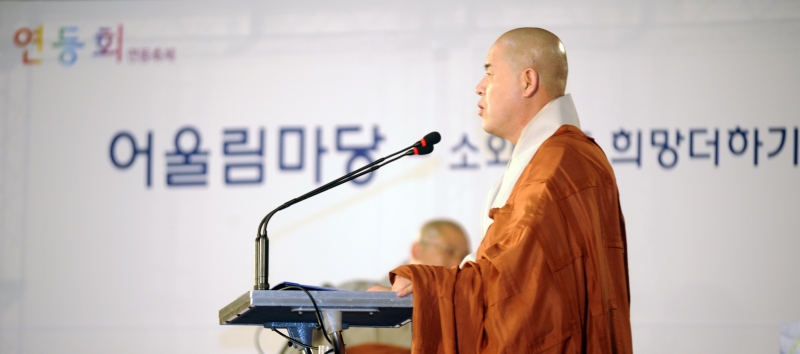 2010.05.09_어울림 마당 (2)